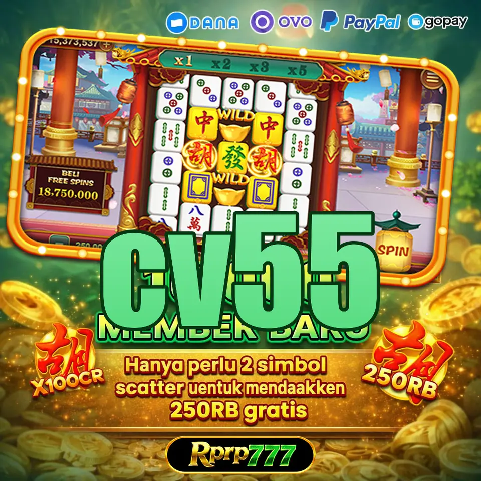 cv55 เข้าสู่ระบบ