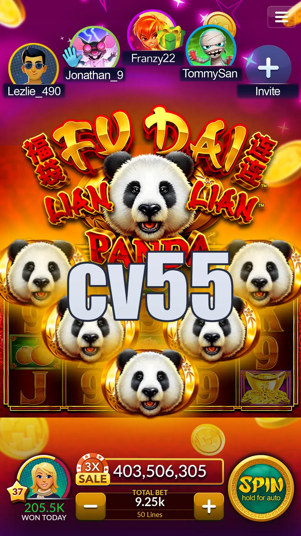 cv55 เข้าสู่ระบบ